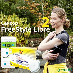 FreeStyle Libre2 В НАЛИЧИИ